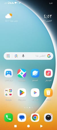 بوكو C71 • ١٢٨ ذاكرة • ٦ رام