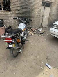 نامه • كفاله • مكينة مامفتوحه