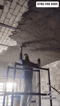 #النهروان #خلفه_لبخ  #بغداد للاتصال ‏‪0780 398 5005‬‏