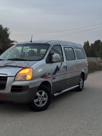 ستاركس • ٢٠٠٧ • رقم واسط مميز