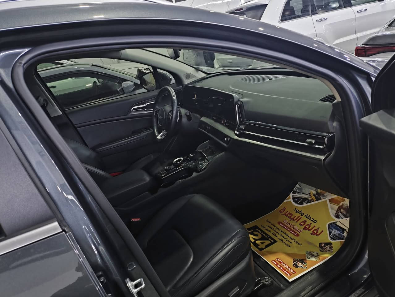 السلام عليكم سبورتج 2024 قطعه صبق والباقي كفالة عامه حره بدون رقم ترقيم جميع  مكان بصره معرض الرائد رقم *********** السيارة كوري تعمل بالغاز
