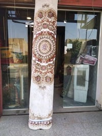 اخر قطعة قياس ٣ في ٥ درجة اولئ 07806139496