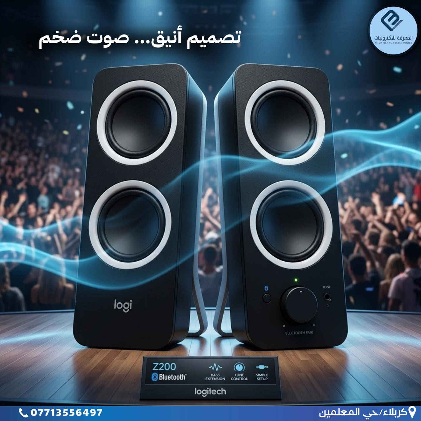 ✅👇🏻


**إذا كنت صاحب هذا الإعلان وتريد حذفه لأي سبب، رجاءا أرسل رسالة إلى الدعم الفني**