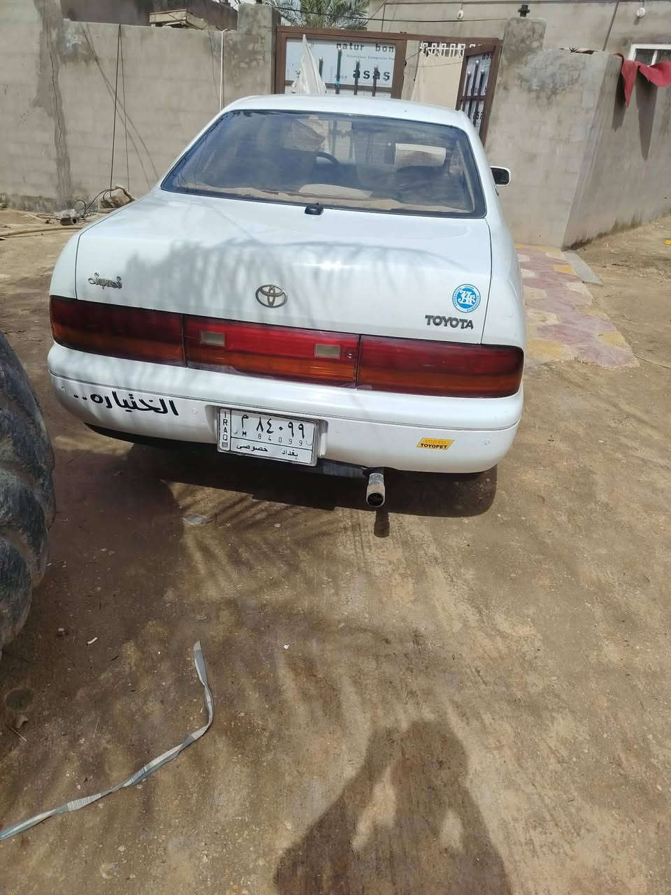 السلام عليكم
بطه كراون موديل 92. رقم بغداد 
سيارة جاهزه من كل شيء 
تبريد 
 كهربائيات كله شغاله 
غرفه جديده 
كفاله كصه وضربه ونقل واصوليات 

السعر 65 وبيه مجال 
للتواصل ***********
