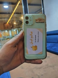 ايفون 11ذاكرته 128بطاريته 72 شرق اوسط مبدل شاشه فيس ايدي شغال مراوس او...