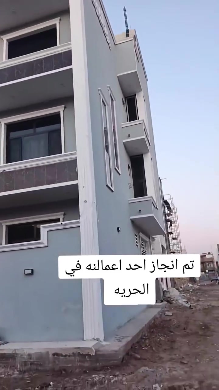 السلام عليكم اخر عمالي لبخ واجهات فوم طلس  متفرغ الاستفسار ع رقم وبي واتساب *********** .‏‪***********‬‏
