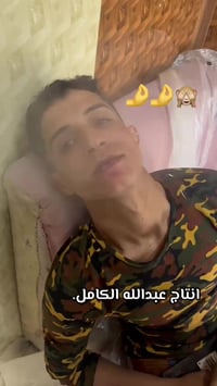 عاشت ايدك محمود شغل مرتب وجميل   اسعار جدن مناسبه   اعلان مدفوع الثمن ...