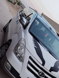 ستاركس • ٢٠١٣ • رقم بغداد