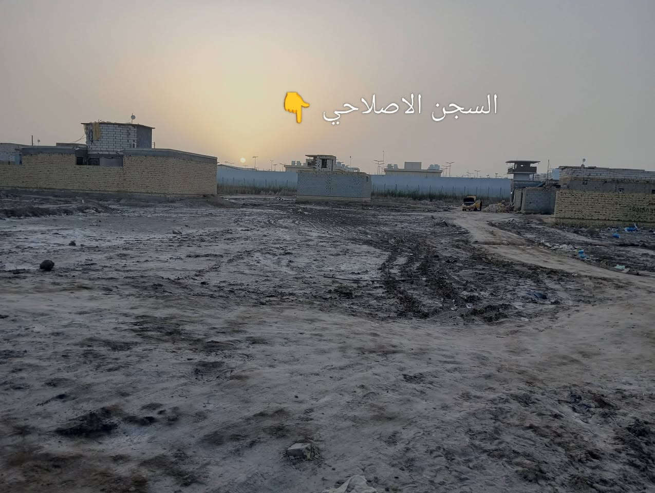 قطعه 200متر مجاور السجن الاصلاحي منطقة (كشمره)
مجاور حي الصحفيين.. شارع مجمع الزقوره 
للاتصال ***********
