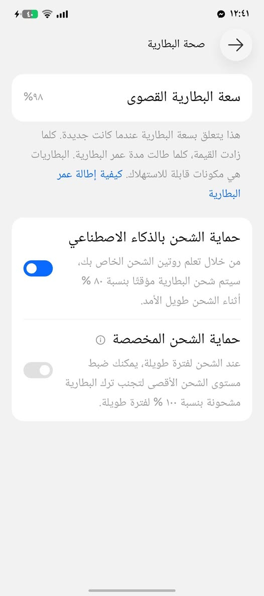 تكنو كامون اربعين برو فايف جي  داكره 256 رام 16 البطاريه 5200 الجهاز ما مفتوح ولا مصلح السعر 300


**إذا كنت صاحب هذا الإعلان وتريد حذفه لأي سبب، رجاءا أرسل رسالة إلى الدعم الفني**