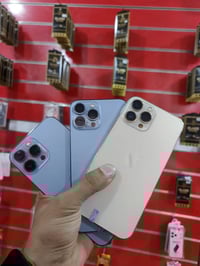 ايفون ١٣ برو ماكس • مكتب كرار