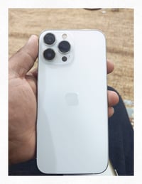 ابيض ٢٥٦ • بطاريه ٧٥ • ناصريه مركز