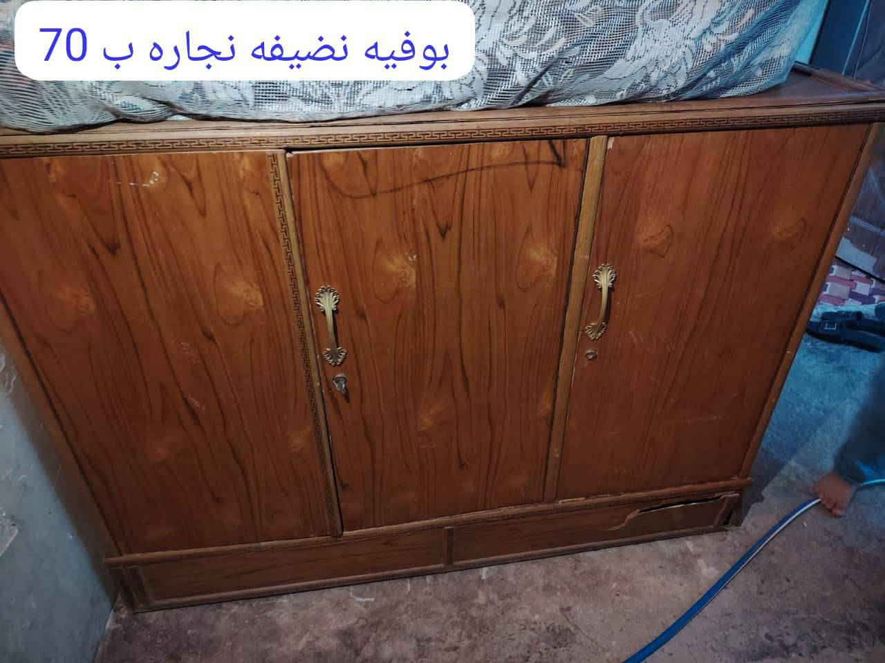اللهم برزقك بيع مستعجل مكان كربلاء
