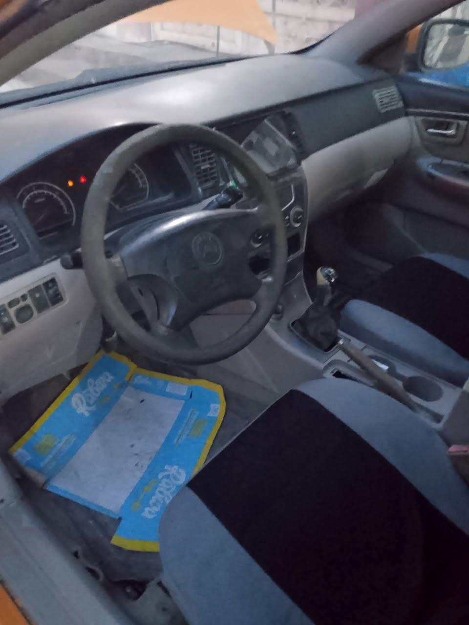 تفاصيل داخل صوره
