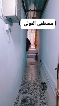 نص دار • حي الأنصار • ٦٠م