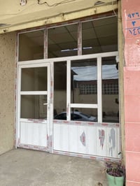 جام خانة بلاستك • ٢٫٢٢×٢٫٨٠م