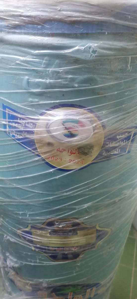 كيزر الواحه بعده جديد بنايلون 160 لتر
السعر 100الف قفل
العنوان بغداد ساحة الاندلس شارع النظال
*********** واتس
