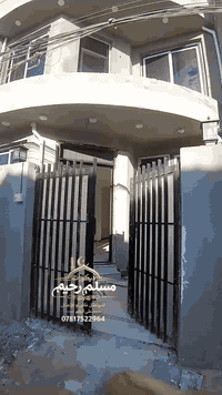 بابل • صبغ برايمر جوتن • ختم بريز