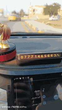 السلام عليكم
النترا 2015وارد امريكي السياره بيها ضرر جاملغ الخلف من امريكه و+جاملغ امامي يمين مبدل اصلي فقط ول باقي ليبل واحد
السياره نص فول
المحرك 18دوش المرغوب ول كير AT
بيها منضومة زنول قبل كم يوم شدهم
تبريد ++تدفئة شغاله بيها شاشه تيسله وحساسات 
السياره منضومة غاز وبيها الكارت مال غاز
يعني السياره كامله ع اخر حبه ماتصرف عليها ربع كبل ع شارع
كير مكينه شرط وبيعك ع سونار
السعر 115$بيها مجال خاطر الجيه 
ملاحضه اني مكلف بل نشر التواصل ع خطوط
 ‏‪👉***********‬+++‏👈‪***********
