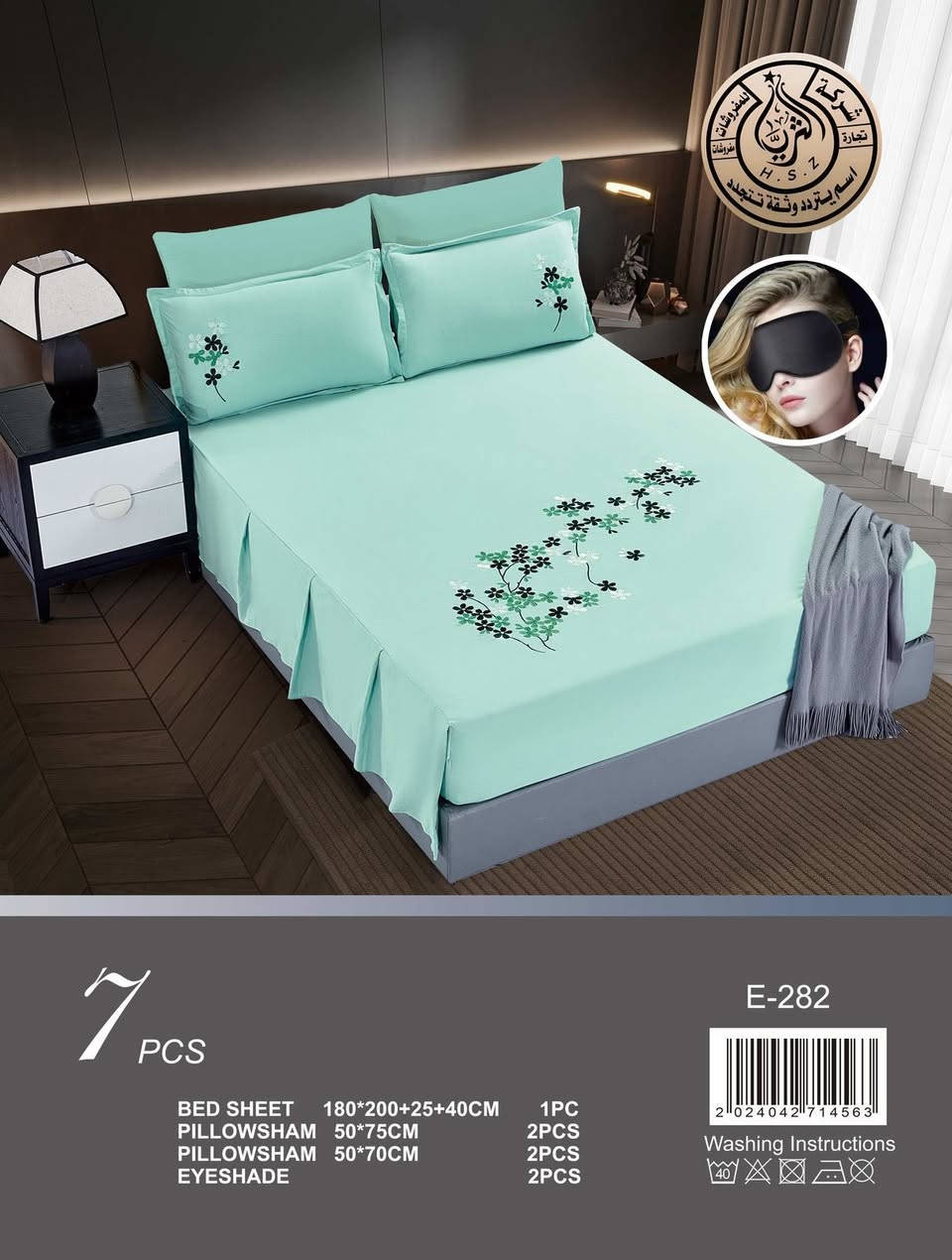 جرجف جربايه 7 قطع


**إذا كنت صاحب هذا الإعلان وتريد حذفه لأي سبب، رجاءا أرسل رسالة إلى الدعم الفني**