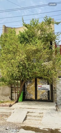 بيت للبيع في منطقة العبيدي شارع العابد عل شارع العام  مساحتة 150 واجهة...