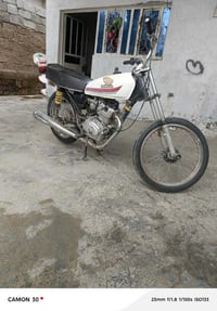 تايكر 23 • شلعة سرعه • ديالى