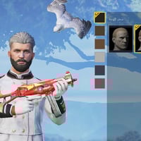 حساب ببجي • نوادر • موصل