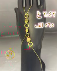 ✨ شباحيات خليجية فخامة وتميّز ✨ تشكيلة راقية بأجمل التصاميم الخليجية ا...