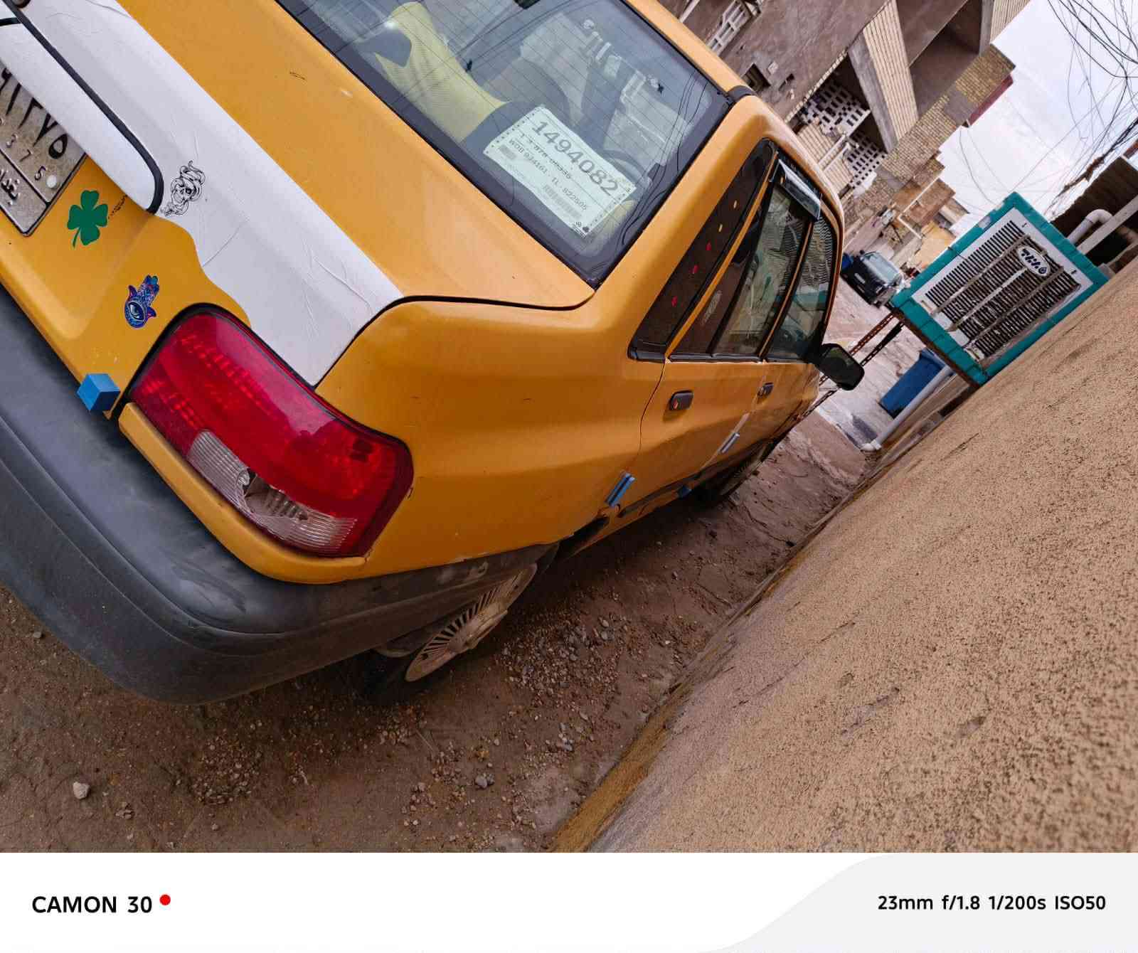 سلام عليكم سايبه موديل 13 بدون تحويل راعي ماندله عندي مستمسكاته كلهن ابيع اتكفل سرقه وعشائر  سياره جاهزه من كلشي كير مكينن شواصي خير من الله تخم تاير وسبير جدد صدر امامي خلفي جديد مسجل شاشه رقم بغداد الماني سنويه صاقطه رايده ب14 وبيها مجال حك الجيه فقط مكاني بغداد المدائن ***********
