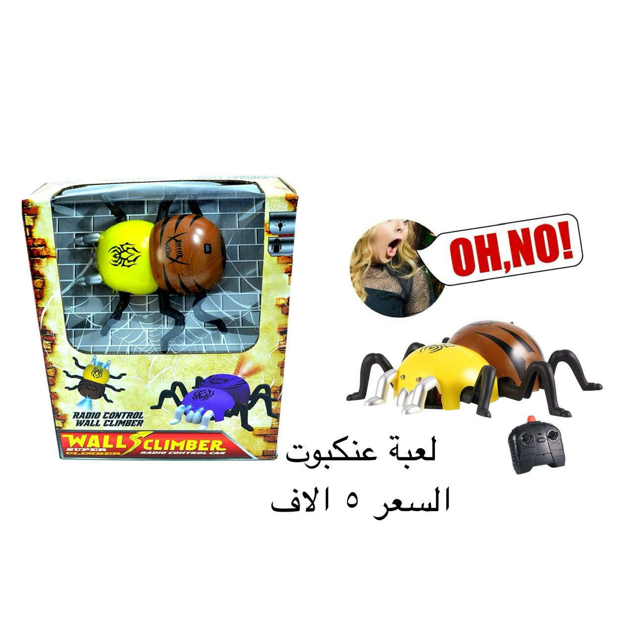 📦✨ وصل حديثاً إلى أمزونيات بيتك ✨📦

نوفر لكم قطعة أمازون المميزة بجودة عالية وسعر مناسب.

🔹 للاستفسار وطلب المنتج:
📱 واتساب: ***********

أو راسلنا مباشرة عبر الصفحة.

👍 يرجى دعمنا بعمل متابعة للصفحة ليصلكم كل جديد من العروض والمنتجات المميزة.
📍 أمزونيات بيتك للتسوق الإلكتروني
خدمتكم وشرف لنا التعامل معكم.

