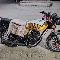 سيفان • باب اول • مبدلة