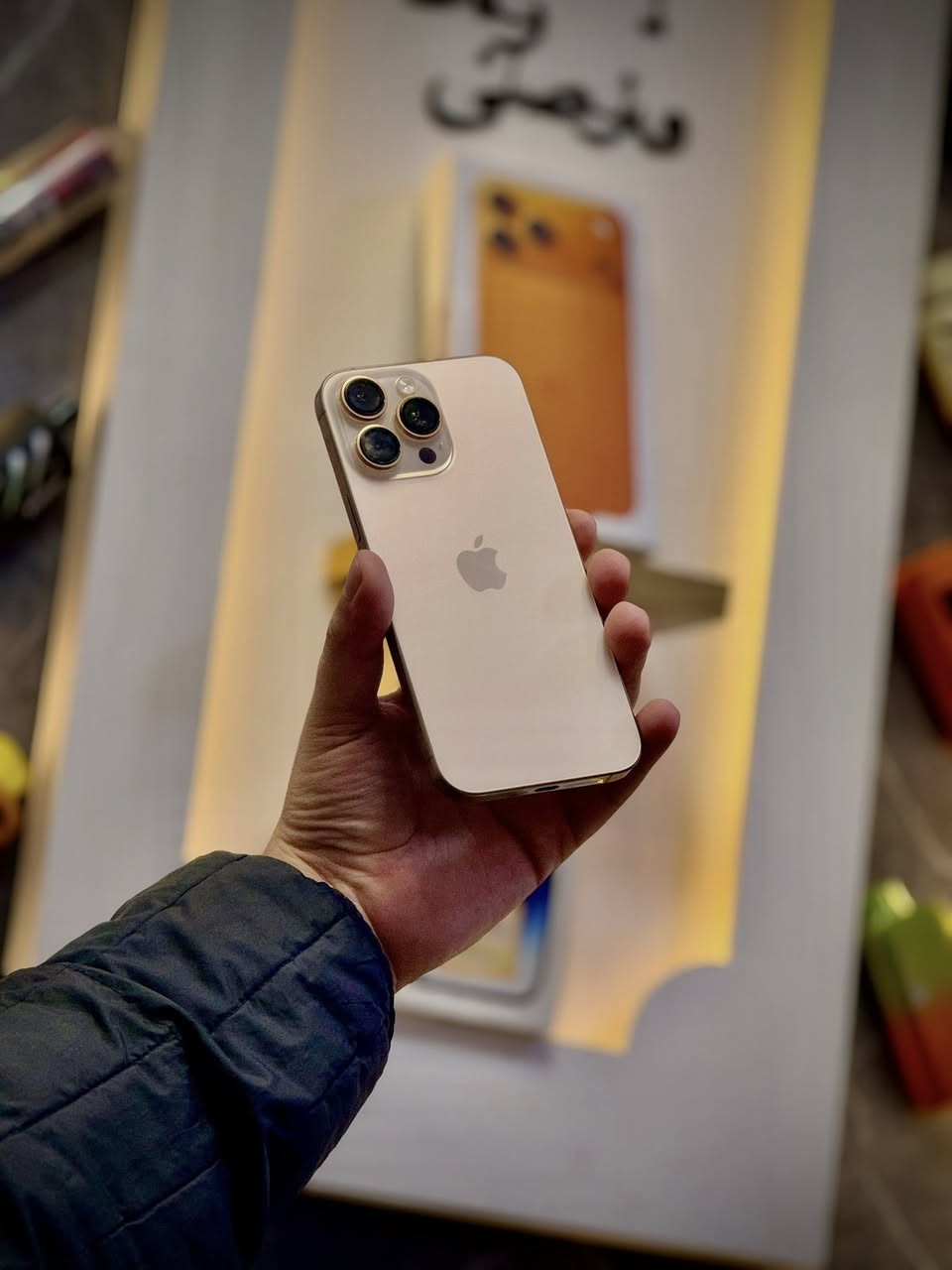 ✅
ايفون 16 برو ماكس لون صحراوي الجديد 🫥🫥

داخل الضمان ماستر 👍🏻 
بطارية 100‎%‎ 🔋 ذاكرة 256 
عدد الدورات 73 جديد جداً 
غراض كاملة الكيبل مالته بعدة بالكارتون 

عنوان النضافة والجدادة يم 🙂👇🏼👇🏼

متوفر بـ يوسف فون Yousef phone

ديالى-بعقوبة-التحرير 

*********** 📲📲
