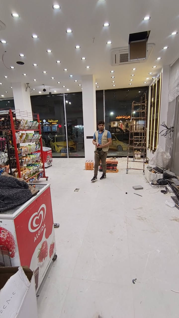 ️ أبو ملاك الكهربائي ⚡️
خبرة في جميع أعمال الكهرباء المنزلية والتجارية 🔌
🔧 صيانة – تمديدات – تركيب – تصليح
📍 نعمل داخل مدينة كركوك 

للإستفسار أو الحجز تواصل معنا عبر الصفحة ✅
رقم الهاتف : ***********
***********
