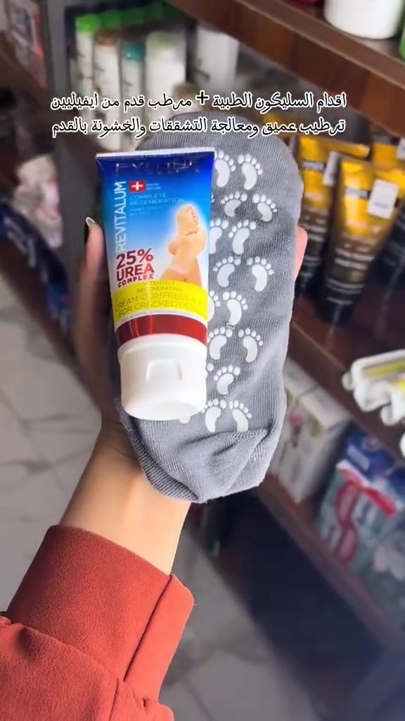 عناية بالبشره 🎀🤭


**إذا كنت صاحب هذا الإعلان وتريد حذفه لأي سبب، رجاءا أرسل رسالة إلى الدعم الفني**