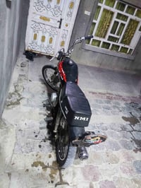 دراجه نامه • ناصريه مركز • خاص مكاني