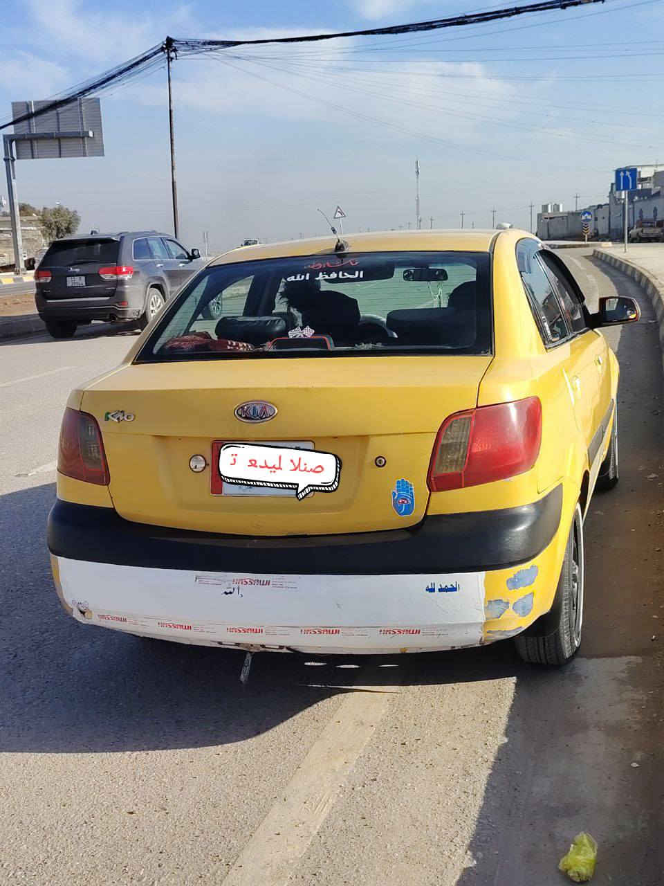 السلام عليكم ورحمة الله وبركاته 
كيا ريو موديل 2009 ضررها ضربة بالصندوق 
شي لا يذكر ولا واصله على الداخل بدون تبديل قطعة تفاصيل السيارة 
#كير واتماتيك 
#محرك جديد 
#طخم جديد 
#تواير جدد 
#كابون بانزين 
#شرعيها بالموصل اوجهك معاه 
#رقمها بغداد 
هيئة وغرامات صفر 
واردها امريكي السيارة بالحقيقة احلاه من الصور 
#السعر 85 وبيها مجال بسيط مكاني الايسر حي السماح الثانية قريب على محطة المشاعل  
تواصل معاي علخاص او اتصل على الرقم ‏‪***********‬‏
