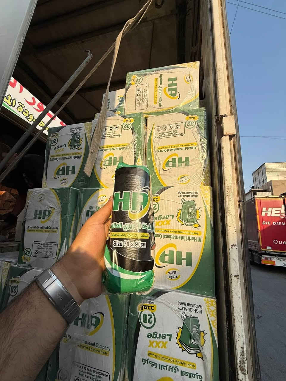 توفرت اكياس نفاية مستوردة ذات جودة عالية
قياس 70x90 عدد 32 رول الثقيل ستندر اصلي 
وزن ( 450 غم - 400 غم - 280 غم ) 
قياس 70x90 عدد 20 رول شعبي
قياس 100x130 عدد 20 رول 
وزن ( 400 غم - 300 غم )
الأسعار ثابتة لا علاقة لنا بصعود الاسعار وتطبيق الكمارك
 جميلة شارع حسينية الانصار فرع ميزان بغداد 
سيد احمد ***********
سيد ابراهيم ***********
#الاول_على_العراق
