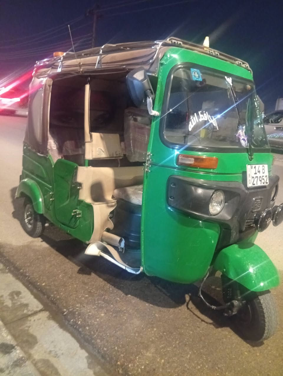 السلام عليكم تك تك مديل 22 البدي بي صفحه ومعمره دوس المكينه كفاله
رقم انكليزي تحويل ثاني يوم مكان البصره القبله الخمس تالاف قرب شيخ حطاب السعر 8ونص ***********
