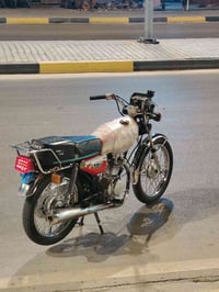 نامه • بل جيس • اوراق اصولي