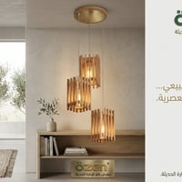 سحر الخشب ونور يملأ المكان  يوجد لتوصل لجميع محافظات العراق   07755355...