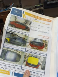 سوناتا موديل 2021 محرك 2500 GDI تنفس طبيعي مواصفات اعتيادية قياده ذاتي...