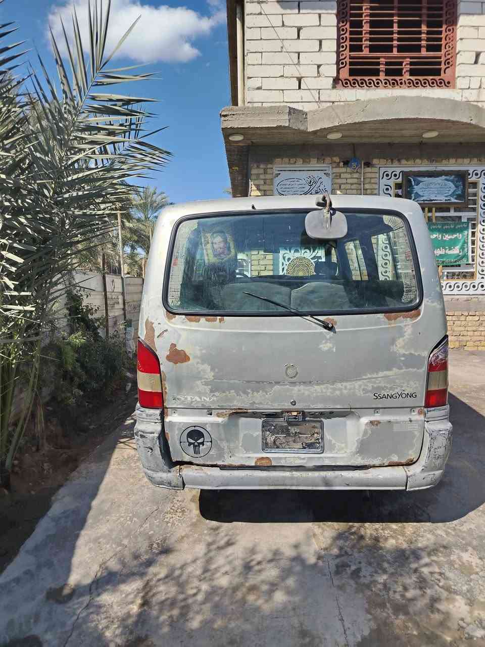 سلام عليكم ستانه موديل 96 مصفره هيئه وغرامات رقم بغداد راعيه موجود سياره مكينه  خير من لله تايرات جديدات سياره مال شغل كبل لشارع ع باب لله وينه ليدور مناسب  السعر تصل وتددلل مكاني طوريج رقم *********** تحياتي
