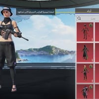 حساب للبيع • محتاج فلوس • قابل للزيادة