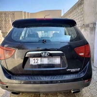 فيرا كروز • ٢٠٠٨ • رقم نينوى
