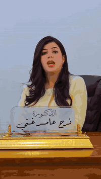 الدكتورة فرح الشيخلي اختصاص امراض السكري والغدد الصم الحالات النسائية خربطة الهرمونات والدورة الشهرية وتكيس المبايض 
سونار
العنوان: البلديات الصحفيين شارع 15 قرب قلعة لبنان
هاتف:واتساب 
‭0772 328 0272‬
