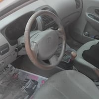 فيرنا ٢٠١٥ • مكينة وكير • بيها مجال