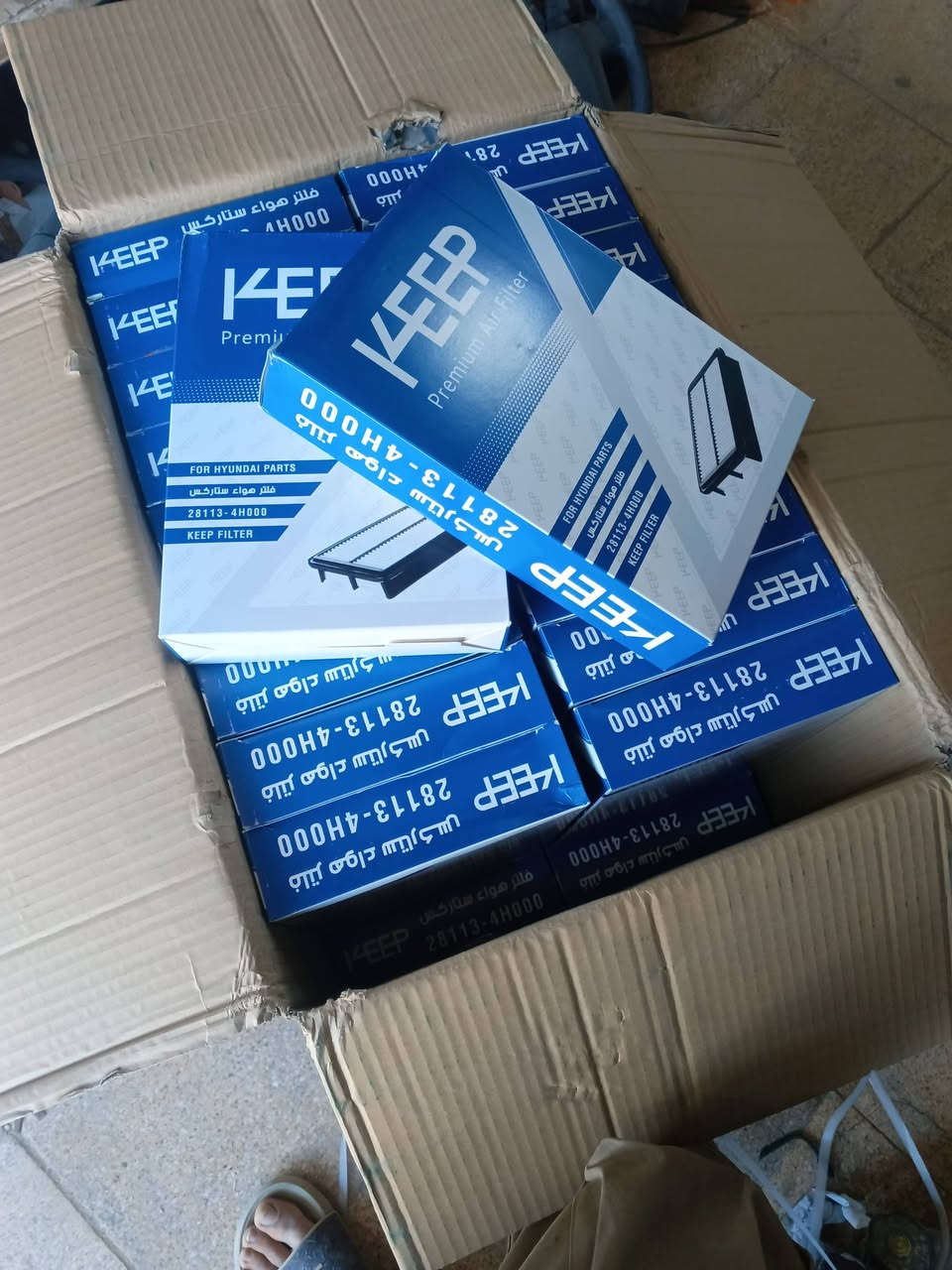 سلام عليكم ادوات احتياطيه ستاركس العنوان البصره الهارثه الماجديه عمود 20 رقم الهاتف ***********
