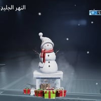 حساب للبيع • مستوى ٩٠ • ٨ بدلات