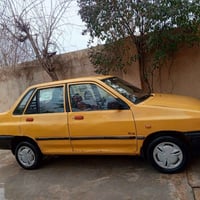 سايبا • ٢٠١١ • بعقوبه حي يرزق