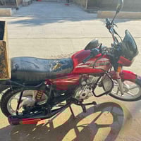 بوكسر • ٢٠١٧ • مرقم